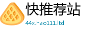 2025新奥天天开好彩开奖结果随2025年天天彩资料大全图片